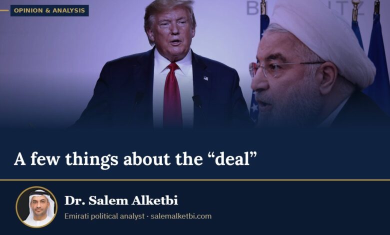 A few things about the “deal” – Dr. Salem Alketbi