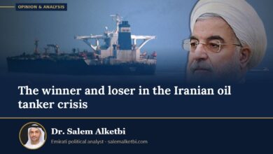 The winner and loser in the Iranian oil tanker crisis – Dr. Salem Alketbi