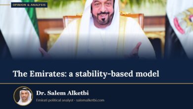 The Emirates: a stability-based model – Dr. Salem Alketbi