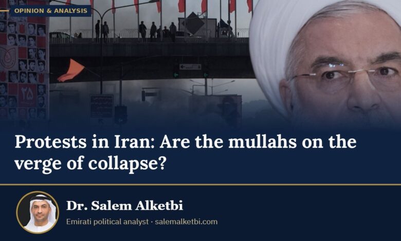 Protests in Iran: Are the mullahs on the verge of collapse? – Dr. Salem Alketbi