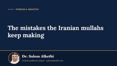 The mistakes the Iranian mullahs keep making – Dr. Salem Alketbi