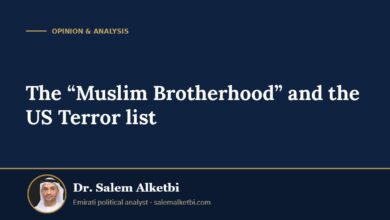 The “Muslim Brotherhood” and the US Terror list – Dr. Salem Alketbi