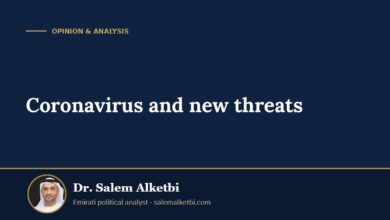 Coronavirus and new threats – Dr. Salem Alketbi