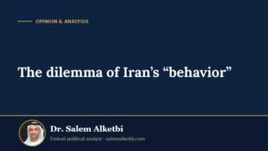 The dilemma of Iran’s “behavior” – Dr. Salem Alketbi