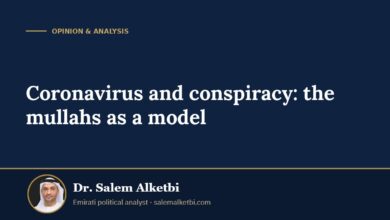 Coronavirus and conspiracy: the mullahs as a model – Dr. Salem Alketbi