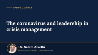 The coronavirus and leadership in crisis management – Dr. Salem Alketbi