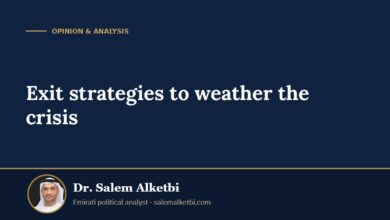 Exit strategies to weather the crisis – Dr. Salem Alketbi