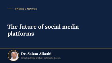 The future of social media platforms – Dr. Salem Alketbi