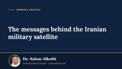 The messages behind the Iranian military satellite – Dr. Salem Alketbi