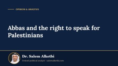Abbas and the right to speak for Palestinians – Dr. Salem Alketbi