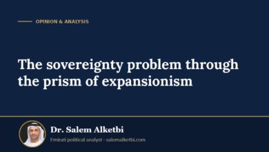 The sovereignty problem through the prism of expansionism – Dr. Salem Alketbi