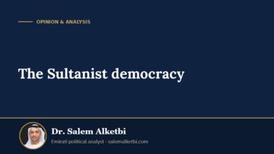 The Sultanist democracy – Dr. Salem Alketbi