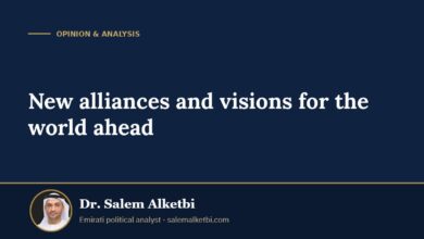 New alliances and visions for the world ahead – Dr. Salem Alketbi