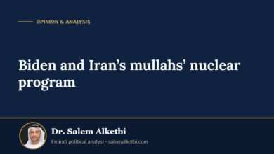 Biden and Iran’s mullahs’ nuclear program – Dr. Salem Alketbi