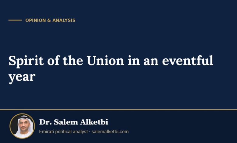 Spirit of the Union in an eventful year – Dr. Salem Alketbi