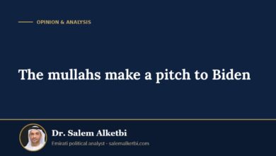 The mullahs make a pitch to Biden – Dr. Salem Alketbi