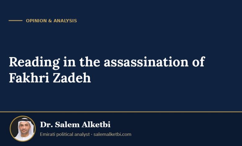 Reading in the assassination of Fakhri Zadeh – Dr. Salem Alketbi
