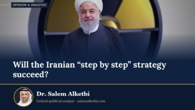 Will the Iranian “step by step” strategy succeed? – Dr. Salem Alketbi