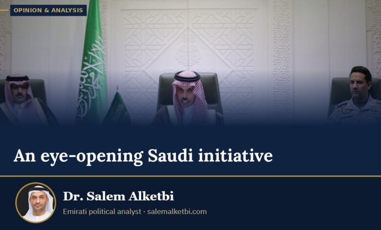 An eye-opening Saudi initiative – Dr. Salem Alketbi
