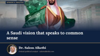 A Saudi vision that speaks to common sense – Dr. Salem Alketbi