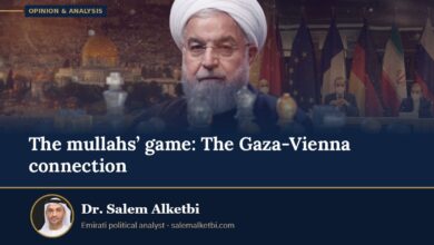 The mullahs’ game: The Gaza-Vienna connection – Dr. Salem Alketbi