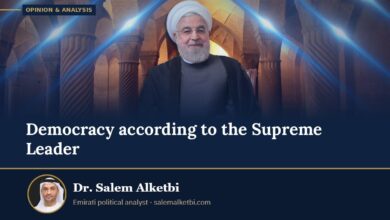 Democracy according to the Supreme Leader – Dr. Salem Alketbi