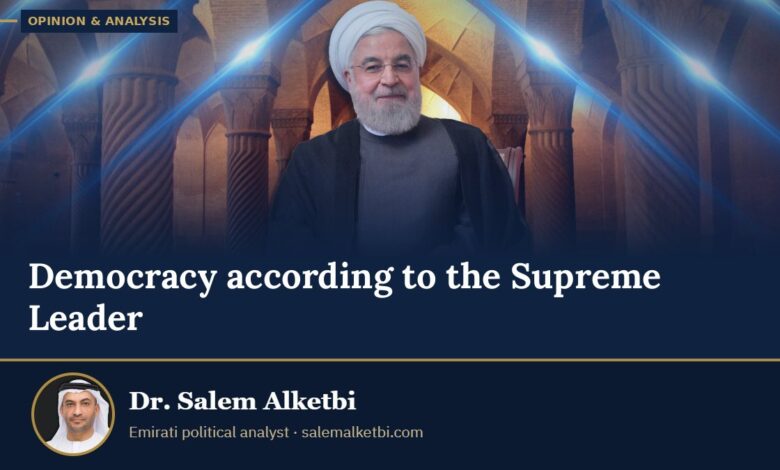 Democracy according to the Supreme Leader – Dr. Salem Alketbi