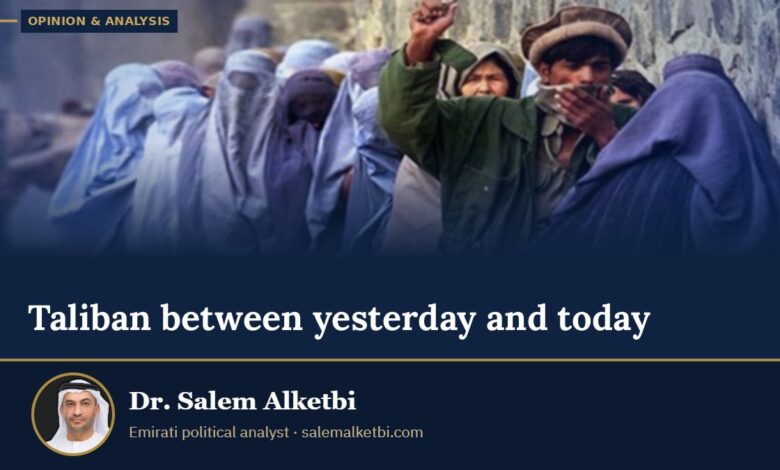 Taliban between yesterday and today – Dr. Salem Alketbi