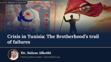Crisis in Tunisia: The Brotherhood’s trail of failures – Dr. Salem Alketbi