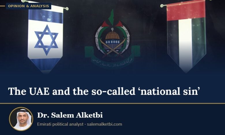 The UAE and the so-called ‘national sin’ – Dr. Salem Alketbi