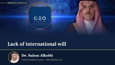 Lack of international will – Dr. Salem Alketbi