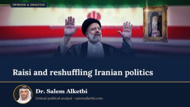 Raisi and reshuffling Iranian politics – Dr. Salem Alketbi