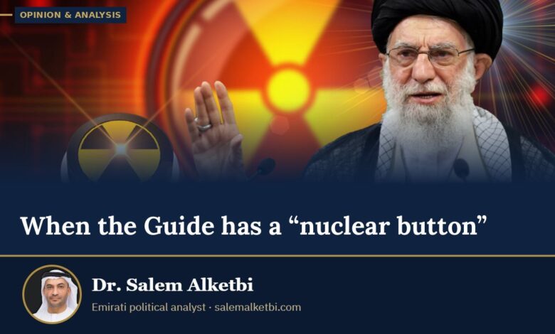 When the Guide has a “nuclear button” – Dr. Salem Alketbi