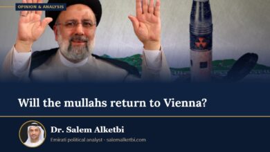 Will the mullahs return to Vienna? – Dr. Salem Alketbi