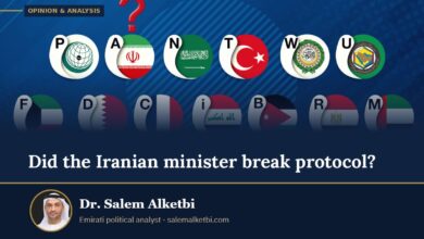 Did the Iranian minister break protocol? – Dr. Salem Alketbi