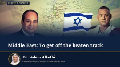 Middle East: To get off the beaten track – Dr. Salem Alketbi