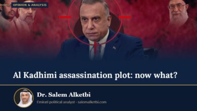 Al Kadhimi assassination plot: now what? – Dr. Salem Alketbi