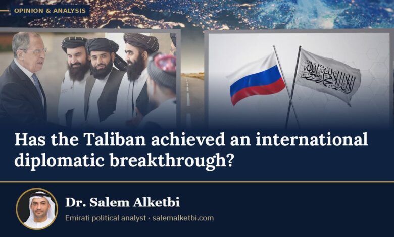 Has the Taliban achieved an international diplomatic breakthrough? – Dr. Salem Alketbi