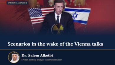 Scenarios in the wake of the Vienna talks – Dr. Salem Alketbi