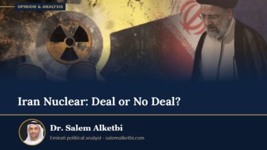 Iran Nuclear: Deal or No Deal? – Dr. Salem Alketbi