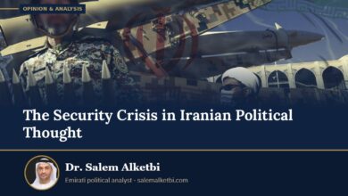 The Security Crisis in Iranian Political Thought – Dr. Salem Alketbi