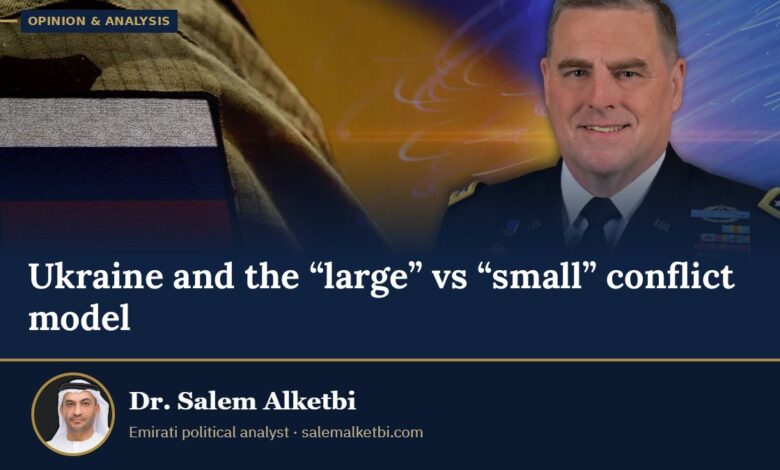 Ukraine and the “large” vs “small” conflict model – Dr. Salem Alketbi