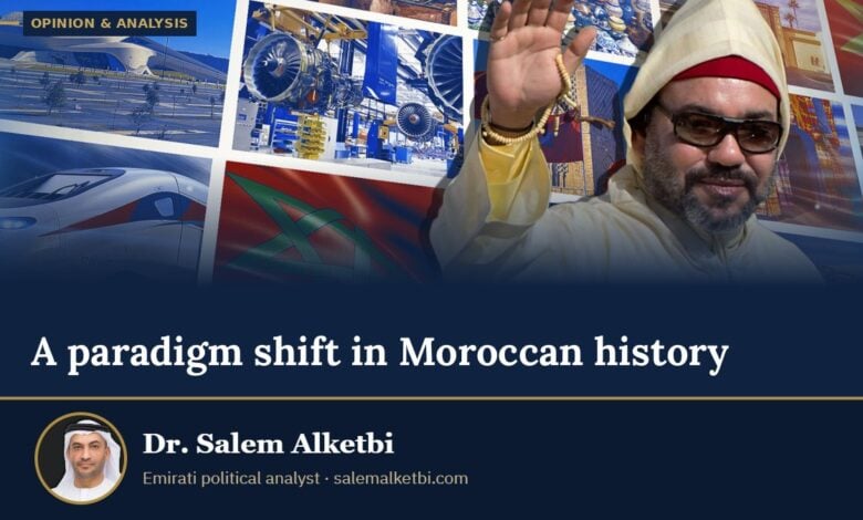 A paradigm shift in Moroccan history – Dr. Salem Alketbi