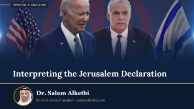 Interpreting the Jerusalem Declaration – Dr. Salem Alketbi
