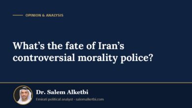 What’s the fate of Iran’s controversial morality police? – Dr. Salem Alketbi
