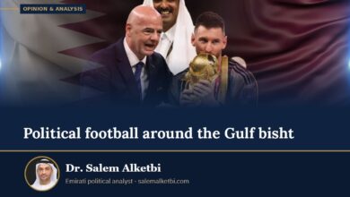 Political football around the Gulf bisht – Dr. Salem Alketbi