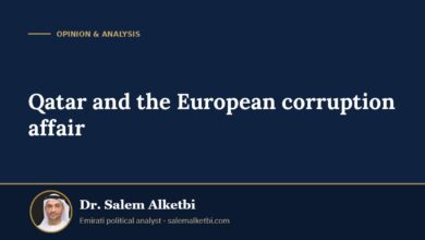 Qatar and the European corruption affair – Dr. Salem Alketbi