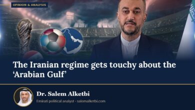 The Iranian regime gets touchy about the ‘Arabian Gulf’ – Dr. Salem Alketbi