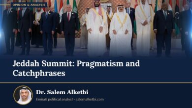 Jeddah Summit: Pragmatism and Catchphrases – Dr. Salem Alketbi