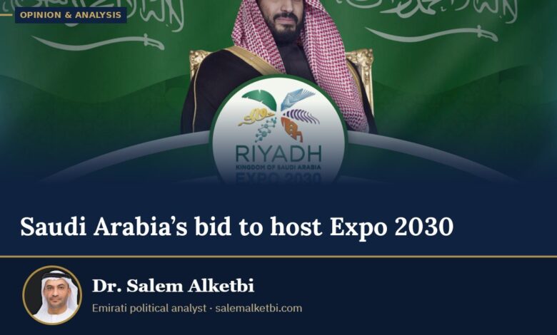 Saudi Arabia’s bid to host Expo 2030 – Dr. Salem Alketbi